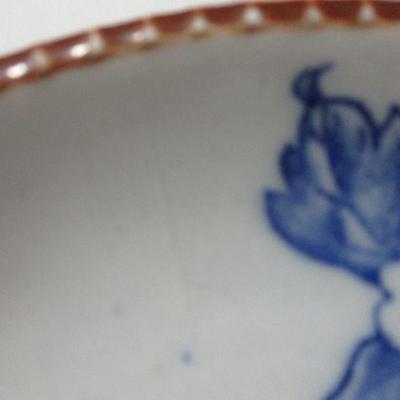 Lot 7 - Vintage Blue & White Chinoiserie  Porcelain Plate Panel Screen and Blossom 9"