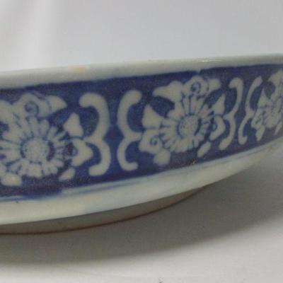 Lot 8 -Vintage Blue & White Porcelain 12" Serving Bowl