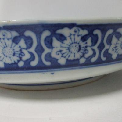 Lot 8 -Vintage Blue & White Porcelain 12" Serving Bowl