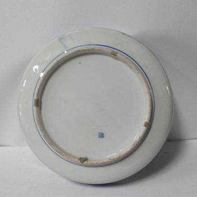 Lot 8 -Vintage Blue & White Porcelain 12" Serving Bowl
