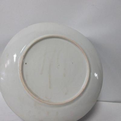 Lot 9 -Vintage Blue & White Porcelain Asian Plate Forest Backdrop Scalloped Edge 12"