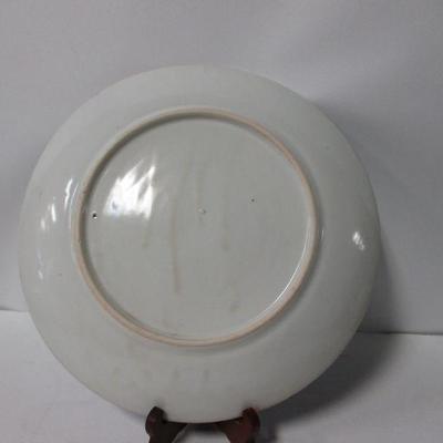 Lot 9 -Vintage Blue & White Porcelain Asian Plate Forest Backdrop Scalloped Edge 12"