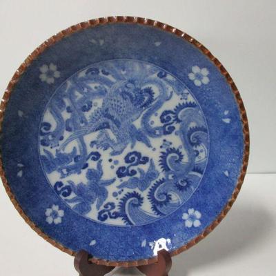 Lot 11 - Vintage Blue and White Porcelain Plate Mythical Bird Scalloped Edge 9"