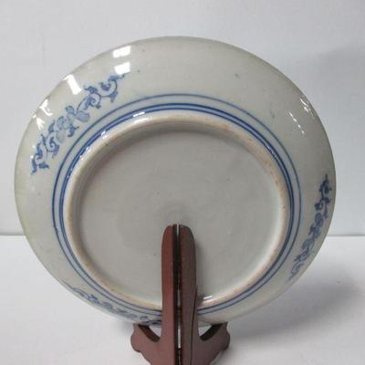 Lot 11 - Vintage Blue and White Porcelain Plate Mythical Bird Scalloped Edge 9"