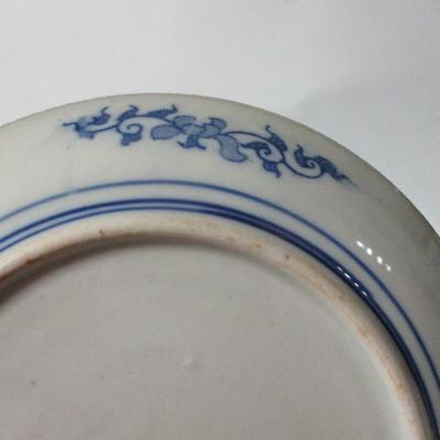 Lot 11 - Vintage Blue and White Porcelain Plate Mythical Bird Scalloped Edge 9"
