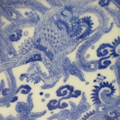 Lot 11 - Vintage Blue and White Porcelain Plate Mythical Bird Scalloped Edge 9"