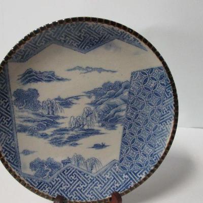 Lot 12 - Vintage Blue and White Porcelain Plate Framed Lush Forest Backdrop Scalloped Edge 10"