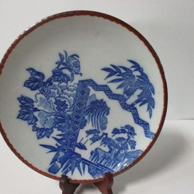 Lot 13 - Vintage Blue and White Porcelain Plate Framed Scalloped Edge 10"