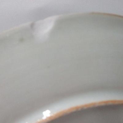 Lot 13 - Vintage Blue and White Porcelain Plate Framed Scalloped Edge 10"
