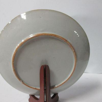Lot 14 -  Vintage Blue and White Porcelain Plate 3 Panel Scalloped Edge 10"
