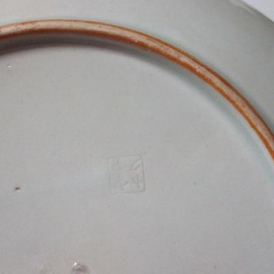 Lot 14 -  Vintage Blue and White Porcelain Plate 3 Panel Scalloped Edge 10"