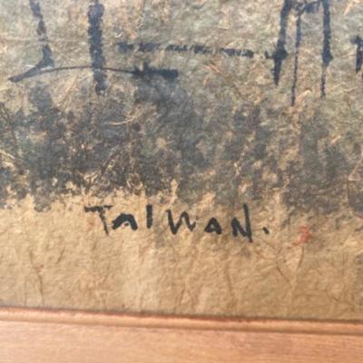 387 Signed Mid-Century  Art