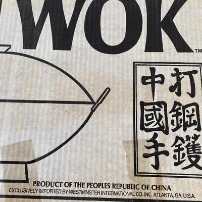 Vintage hammered Wok 