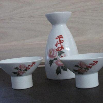 Lot 91- Chiyoda Sake Set