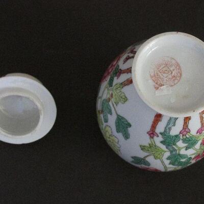 Lot 92- ACF Ginger Jar