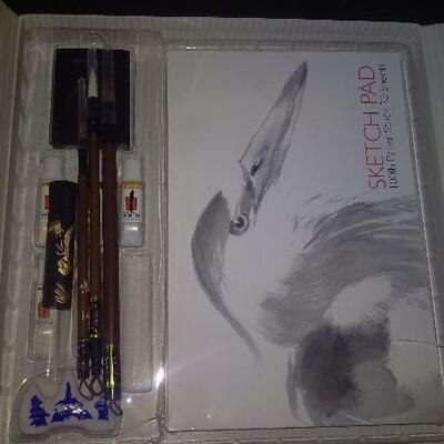 Lot 114- Introduction to Chinese Brush Painting Set