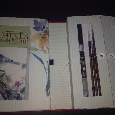Lot 114- Introduction to Chinese Brush Painting Set