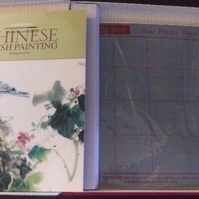 Lot 114- Introduction to Chinese Brush Painting Set