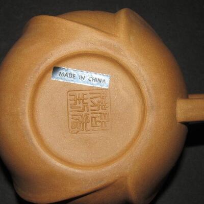 Lot 156- Tan Teavana Teapot