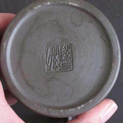 Lot 236- Gray Metallic Teapot and Cup
