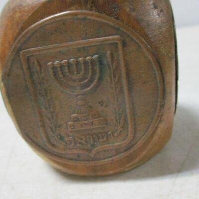 Lot 67 - Home Decor Toilet Roll & Soap Holder