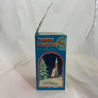 (6) Vintage | Vintage Turning Musical Tree