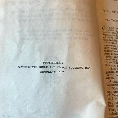 Bible Lot