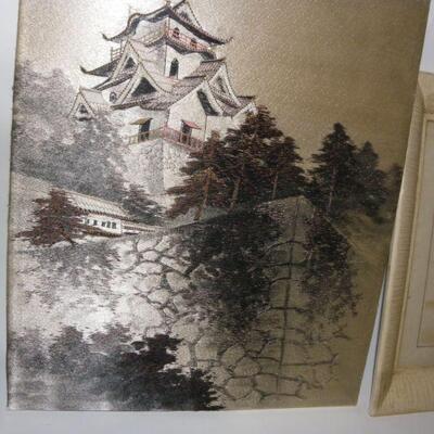 2 Japannese screen prints.