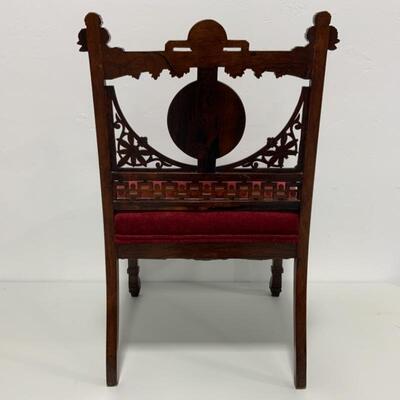 .98. Vintage | Asian Accent Chair