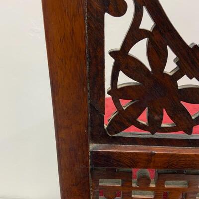 .98. Vintage | Asian Accent Chair