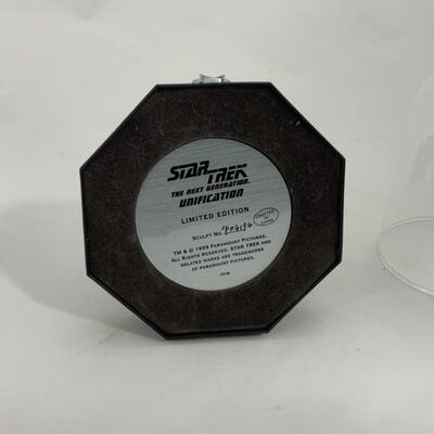 .188. Star Trek Enterprise | Mini Sculpture | 1994