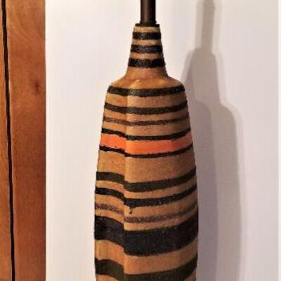 Lot #82  Groovy Mid-Century Lamp
