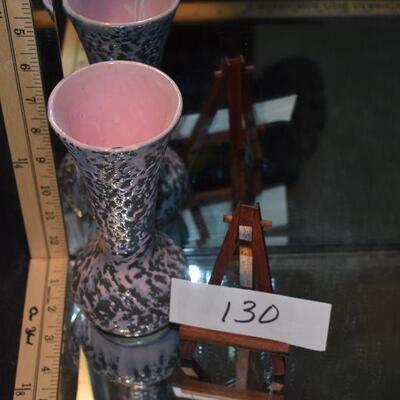 McCoy Bud Vase Brocade-Line 