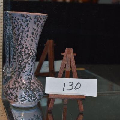 McCoy Bud Vase Brocade-Line 