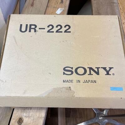 Vintage Sony UR-222 