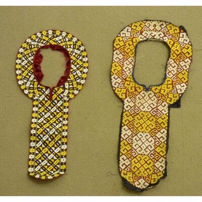 Fine Art Handmade Afghanistan Cotton Decoration 12"x24" Retail $898.5
