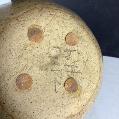 N - 149  Artisan Signed Raku Abstract Vase 