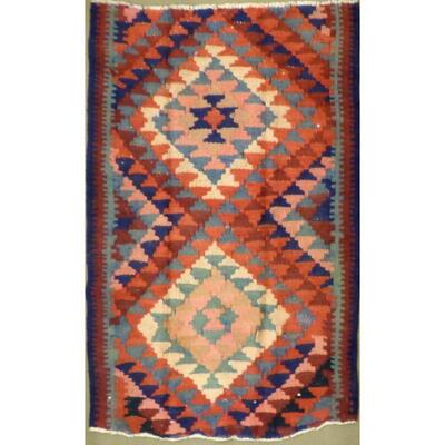 Persian Vintage Seneh Area kilim 5'10"x4'3" Retail $1945.5