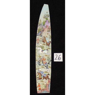 Persian wall art miniature on bone painting 9"x2" Retail $864.36