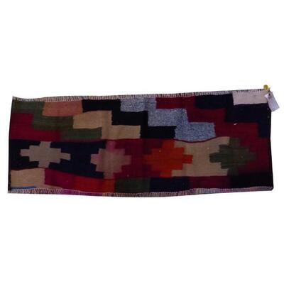 PERSIAN VINTAGE KILIM 155x53cm Retail $795