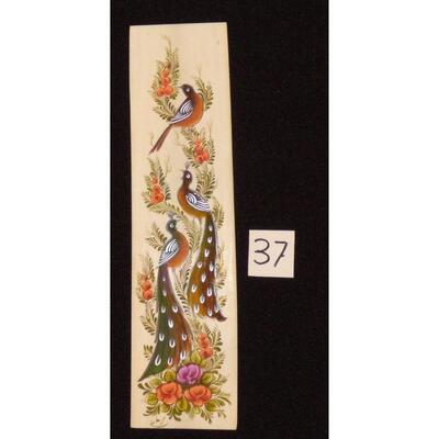 Persian wall art miniature on bone painting 9"x2" Retail $864.36
