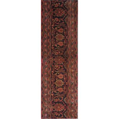 Persian hamedan Vintage Rug 4'7"x1'0" Retail $519