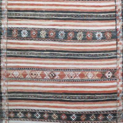 Persian Seneh, Vintage Kilim 8'0"x4'0" Retail $2490