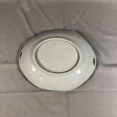 Lot 29 - Asian Inspired Butterfly Dish