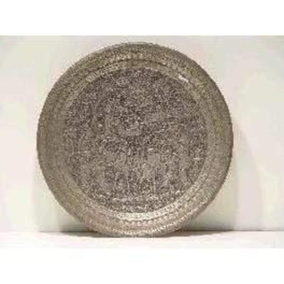 Persian Engraved Copper Antique 23"x0", ABCZAG-11, $834