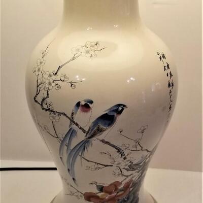 Lot #18  Nice Table Lamp - Asian Styling