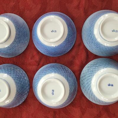 Lot 1: Blue & White Rice Bowls (6)