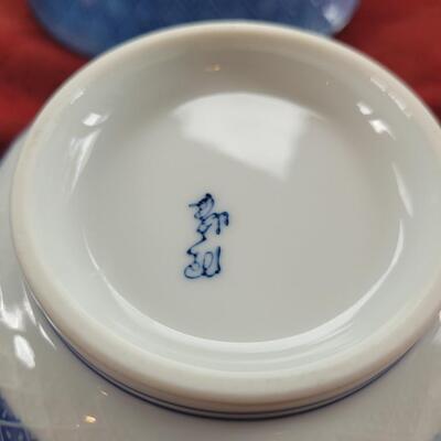 Lot 1: Blue & White Rice Bowls (6)