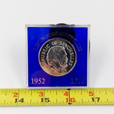 1977 SEYCHELLES SILVER PROOF COIN - QUEEN ELIZABETH SILVER JUBILEE 