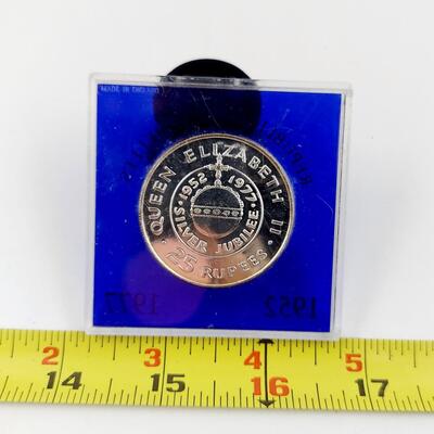 1977 SEYCHELLES SILVER PROOF COIN - QUEEN ELIZABETH SILVER JUBILEE 
